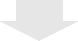 ↓